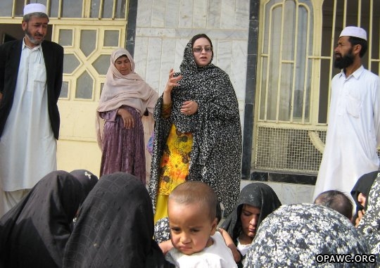 Hamoon Helath Center of OPAWC