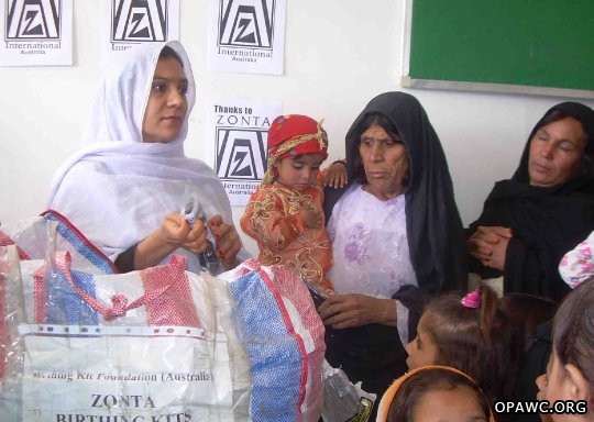 Hamoon Health Center